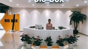 大盒子入驻中国人工智能小镇，无人洗车将引领洗车新风向