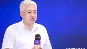 中国杭州云创大会教育专题会举行，打造互联网+教育创新引擎