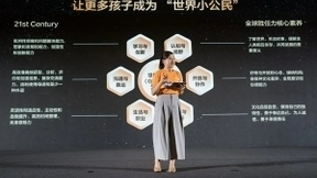 微软中国与教育科技品牌合作 用AI技术为在线教育赋能