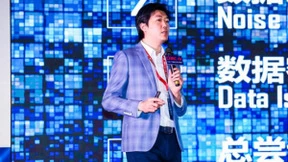 2018第二届CBECAI人工智能国际峰会在北京成功举行