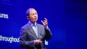 徐直军：标准诞生只是新旅程开始 华为致力于确保5G技术更快更好为社会创造价值