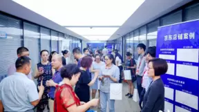 京东云赋能常州，打造农产品“+互联网”新引擎