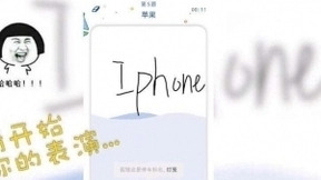 AI识物，到底是门怎样的生意？