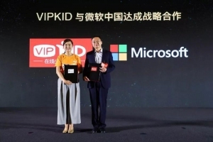 VIPKID借力微软中国推进智能教育研发 惠及全球1亿少儿优质学习需求