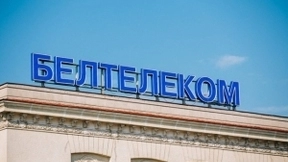 白俄电信GPON用户达200万