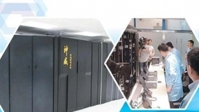 同一天两项科技喜讯济南传来 量子产业加速“超算皇冠”启用