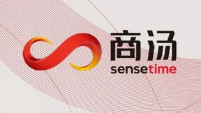 商汤科技领投影谱科技D轮融资 大文娱行业开启AI技术商业化通道