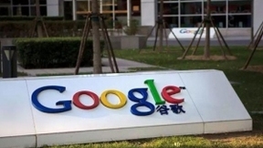 人民日报发推欢迎Google回归 但前提是遵守中国法律