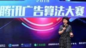 腾讯广告算法大赛背后，是 AI 技术与实践落地的一次深入交流