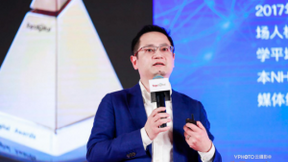 松鼠AI智适应CEO周伟受邀出席TopDigital盛典并荣获“创新100”奖项
