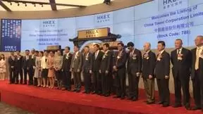 中国铁塔今起上市交易 佟吉禄：上市是新的里程碑