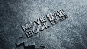 影谱科技完成D轮13.6亿元融资 创AI影像生产单轮融资纪录