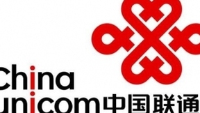 联通国际ICT业务合作伙伴招募 谁有机会进入它的朋友圈？