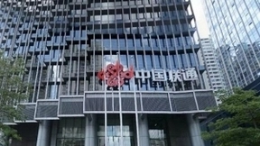 共建网络安全--杭州联通全力推进打防诈骗工作