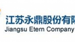 永鼎股份2018上半年营收增长55.44% 加码光棒光纤