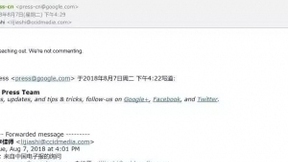 谷歌搜索重返中国靠谱吗？谷歌的回答……