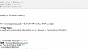 谷歌搜索重返中国靠谱吗？谷歌的回答……