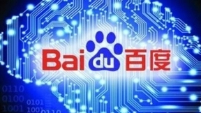 外媒：百度核心业务与AI业务前景广阔