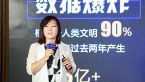 “新智能 新营销” 百度AI赋能引领商务服务企业发展新风潮
