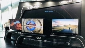 AI电视+智能音箱2合1 新出现的全时AI电视