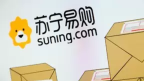 强强联手！苏宁易购牵手成者科技，共同开拓扫描仪“人工智能时代”