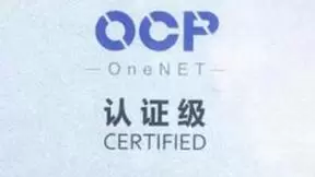 普创天信携手中国移动 共推物联网（IoT）生态链发展