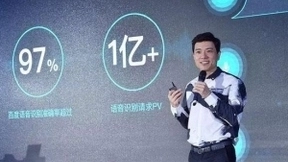 AI布局+强劲增长，底气十足，李彦宏不惧与谷歌“真刀真枪”