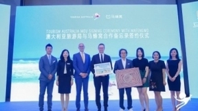 马蜂窝与澳旅局达成战略合作，共同布局智慧旅游营销