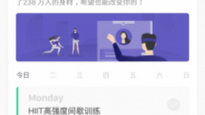 科技进化 AI为旗 看Keep 如何keep下去
