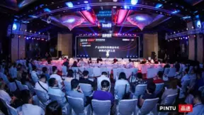 云之家斩获2018年NBI企业服务20强“专业移动办公产品奖”