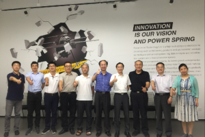中国电力发展促进会秘书长游敏到北京人工智能专利产业创新中心调研交流