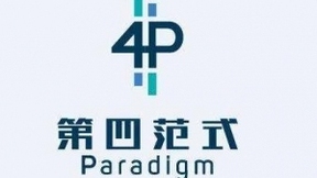 第四范式企业AI核心系统推动华夏银行智能转型