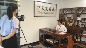 中天智领CEO党战雄：AI时代与智能人机交互