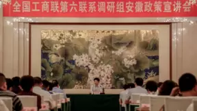 百度教育大脑领跑智慧教育 助力贫困地区享有教育公平