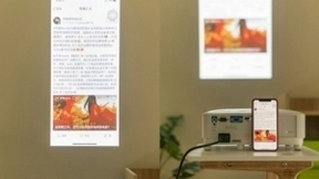 明基E610短焦智能商务投影机——小会议室的救星