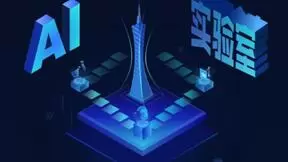 AI技术引领智慧新营销