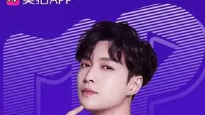 张艺兴成美拍首位代言人 分享音乐舞蹈知识为用户带来新收获