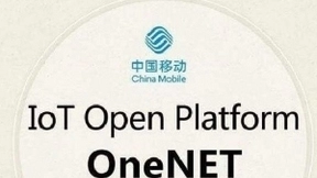 中国移动物联车联双管齐下 三大运营商群雄逐鹿谁将问鼎？