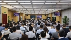 中国移动5G联创中心举办5G终端测试技术沙龙