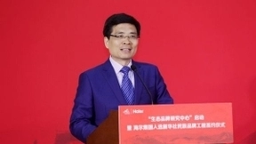 周云杰：构建物联网时代第一“生态品牌”