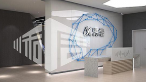 科大讯飞携众多AI+项目亮相智博会