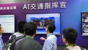 2018交通安全博览会，中兴软创用AI助攻交通提速