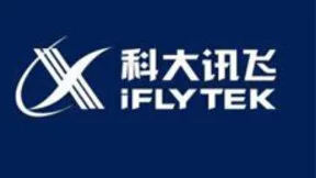 科大讯飞一流技术领军人工智能 应用加速落地助力创建美好生活