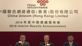 交出“最美”成绩单，5G提前布局：中国联通期待“一场好戏”