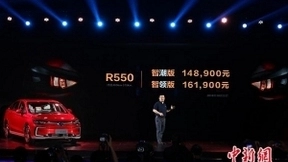 北汽新能源EU5在华北区域正式上市 定位“人工智能轿车新典范”