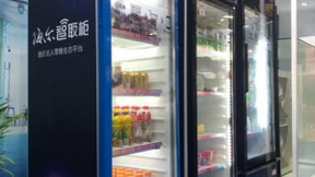 上海国际无人值守零售展开幕，码隆AI智能冰柜闪耀全场
