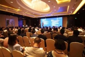 人工智能与大数据教材研讨会在上海书展举行
