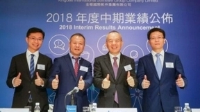 金蝶2018年中期利润同比大增60% 新一代金蝶云.苍穹华丽亮相