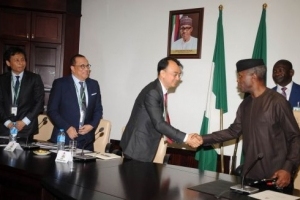 网龙与尼日利亚签署“非洲数字教育倡议” 助力当地教育技术发展