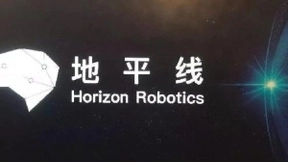 谦翌德闰携手地平线助力打造智慧城市新生态